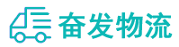 中山到宝丰县物流公司